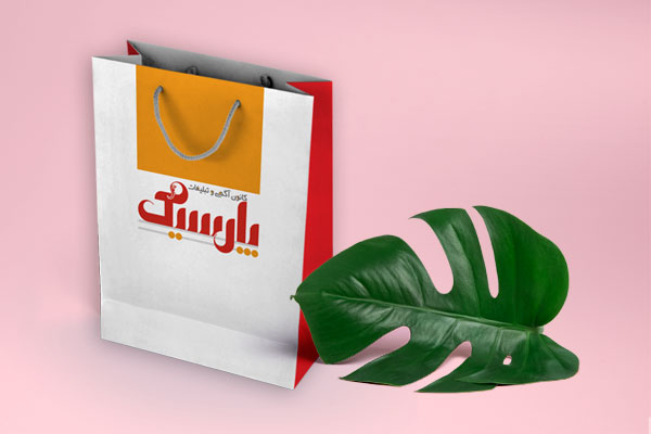 ساک خرید کاغذی