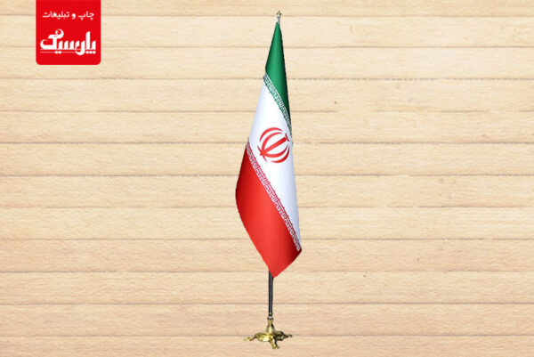 پرچم تشریفات لمینت