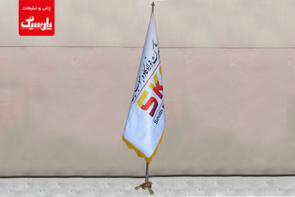 پرچم تشریفات