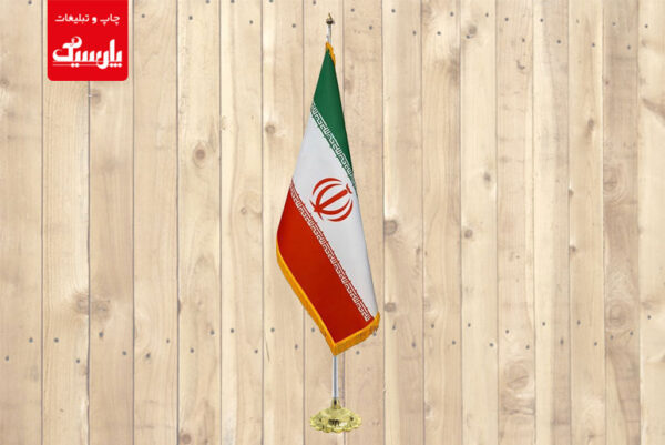 پرچم تشریفات