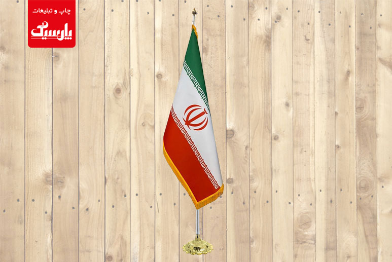 پرچم تشریفات